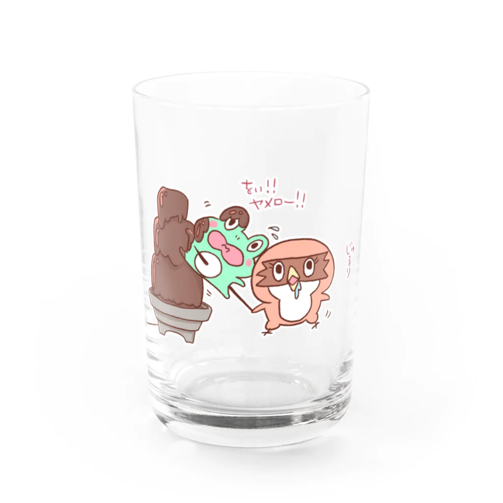 🐤もずはゃ🐸SHOP✨のもずはゃグラス【暇トルネ】 Water Glass :front