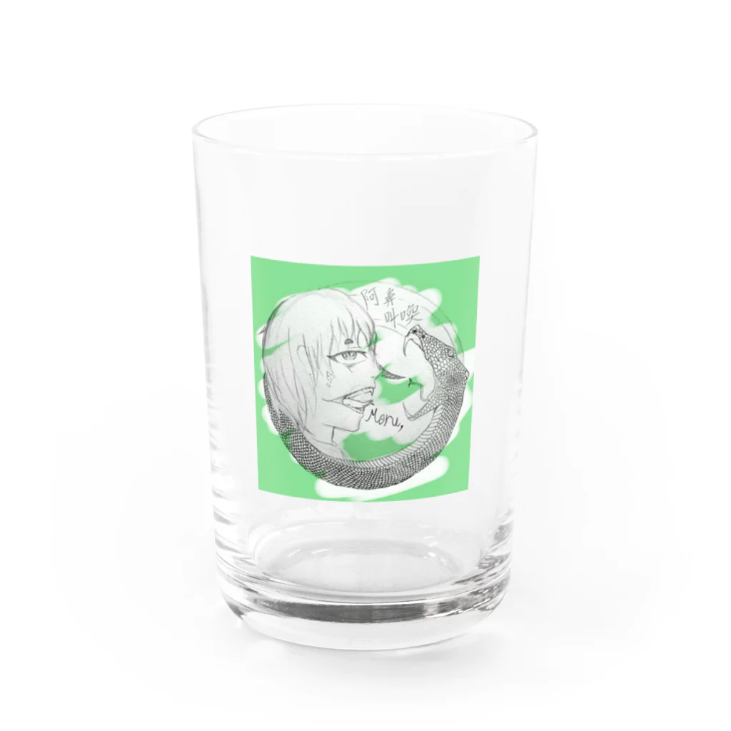 メルのヘビメタ Water Glass :front