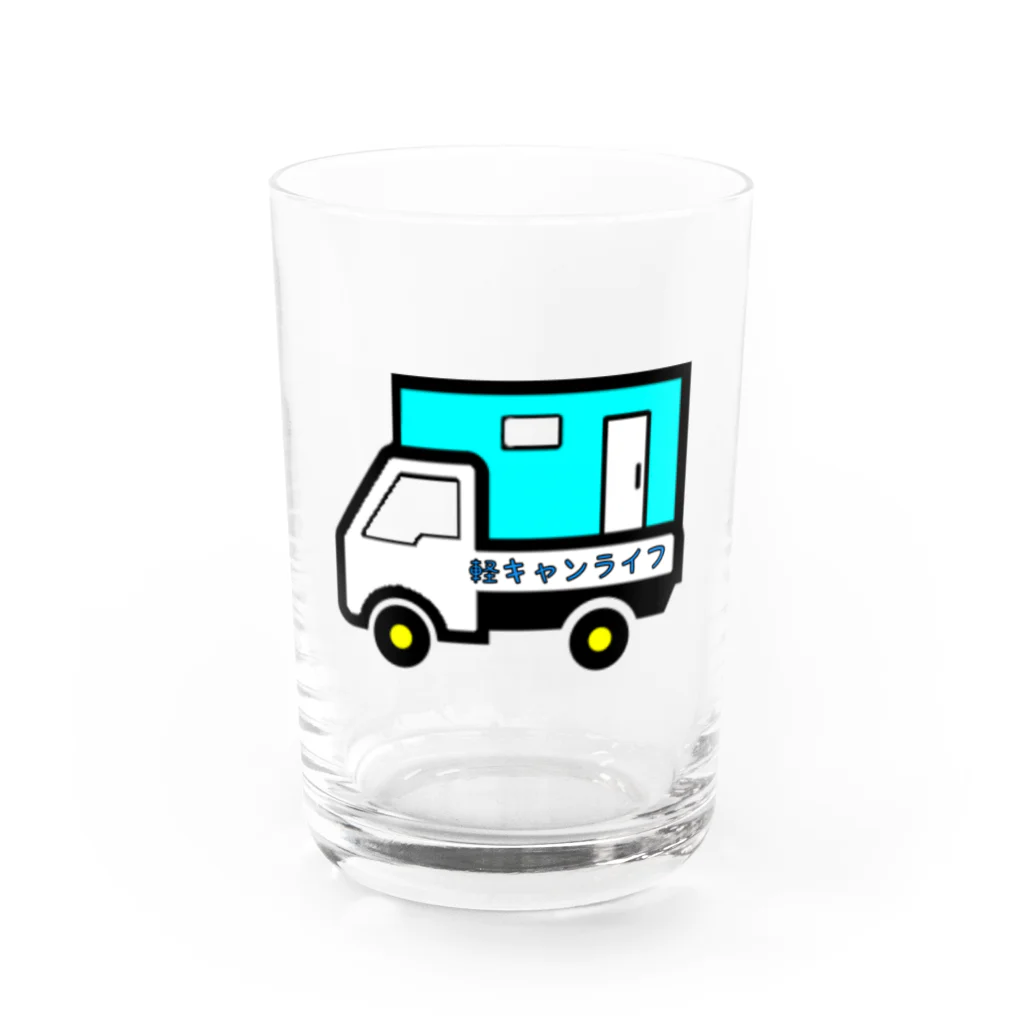 Strong twins official shopの軽キャンライフグラス Water Glass :front