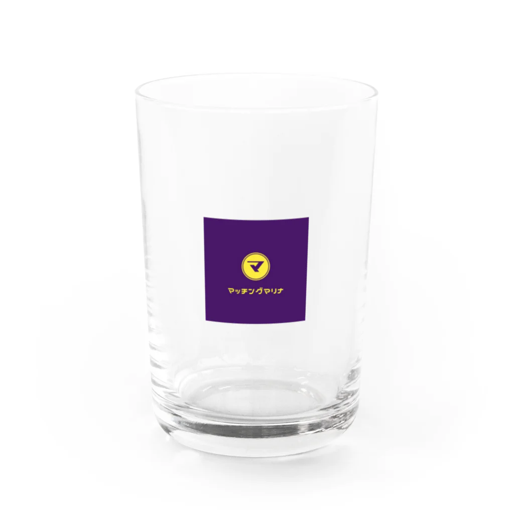 マッチングマリナ公式のマッチングマリナ第三弾 Water Glass :front