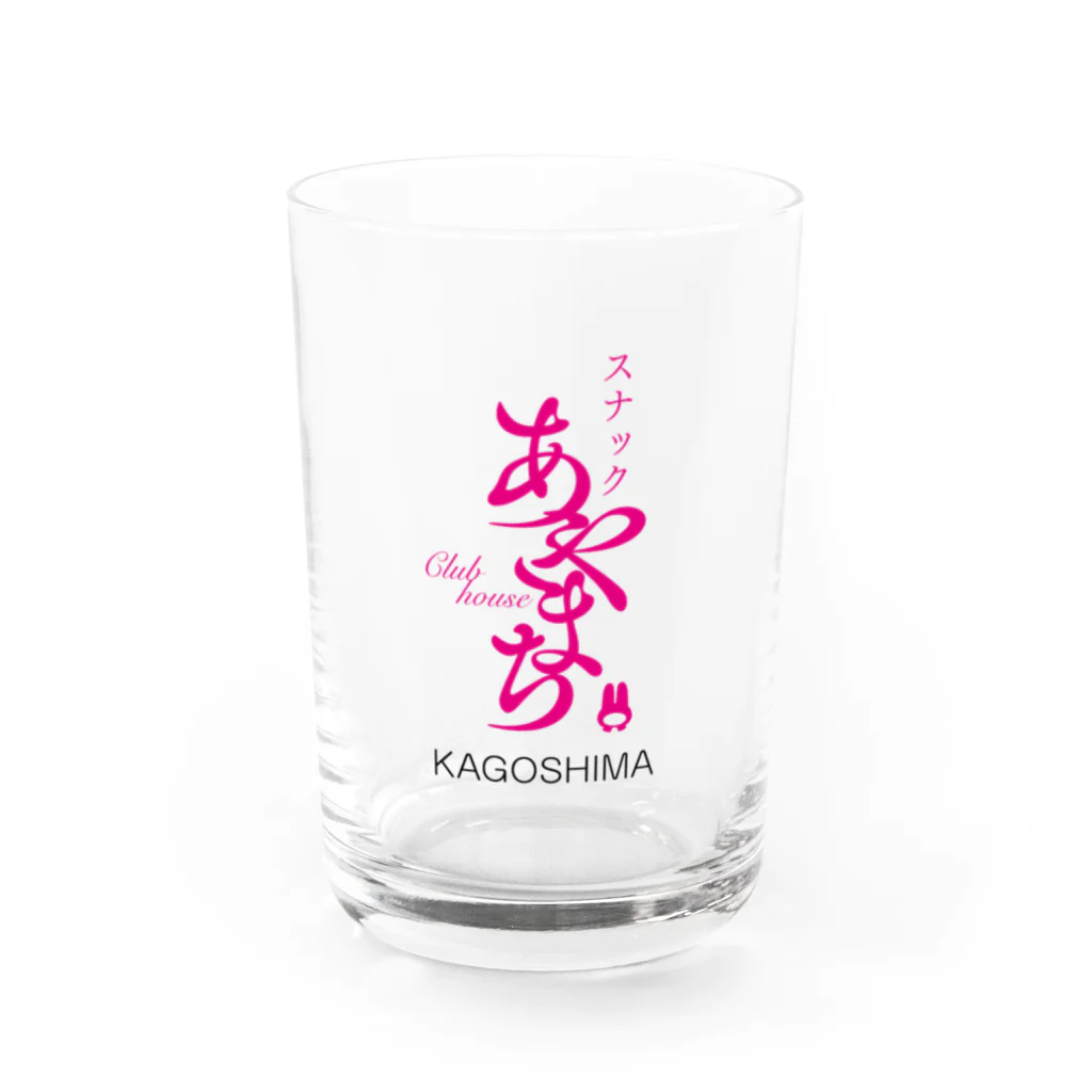 スナックあやまち 公式グッズショップののんべえグラス Water Glass :front