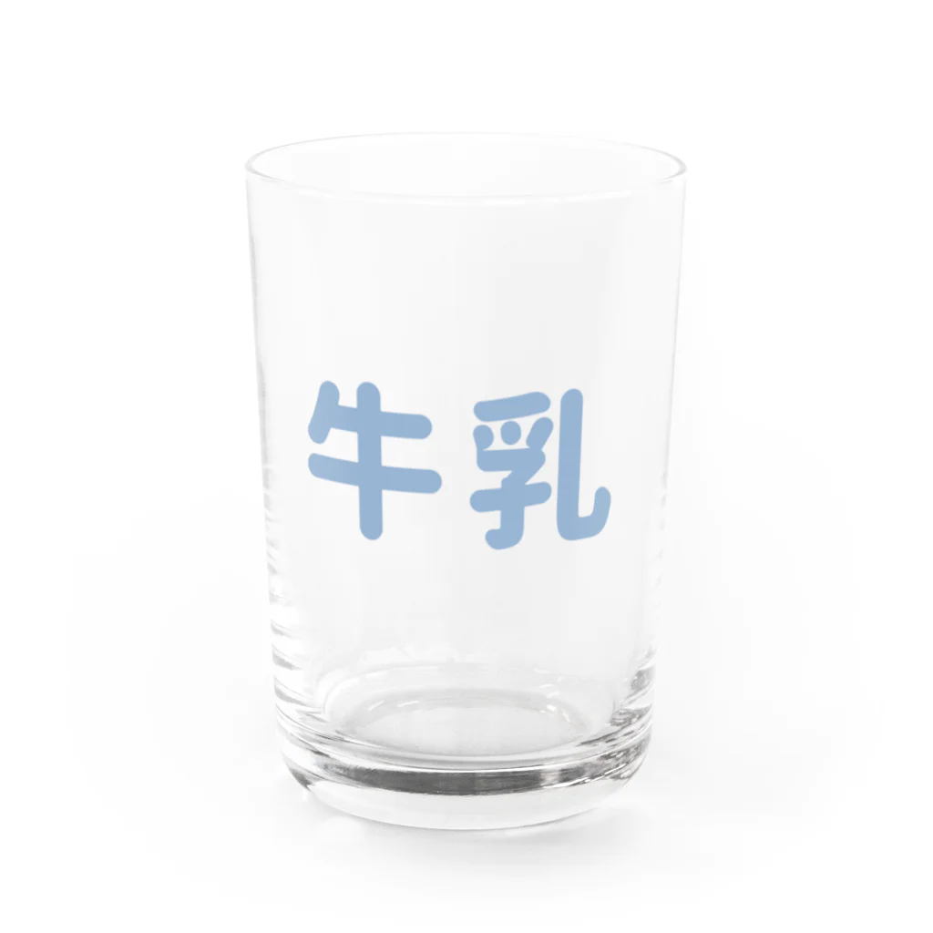 ☻米ノ@男の子とゆるふわな生物？のONLY  MILK  🥛 Water Glass :front