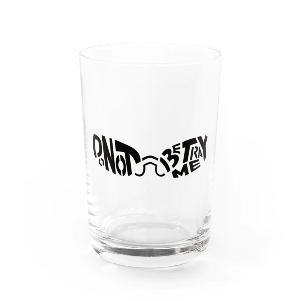 Kazuki Shibataのわたしを裏切らないで Do Not Betray Me Water Glass :front