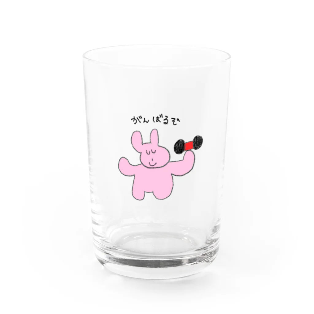 ハヤカワのがんばるぞ Water Glass :front