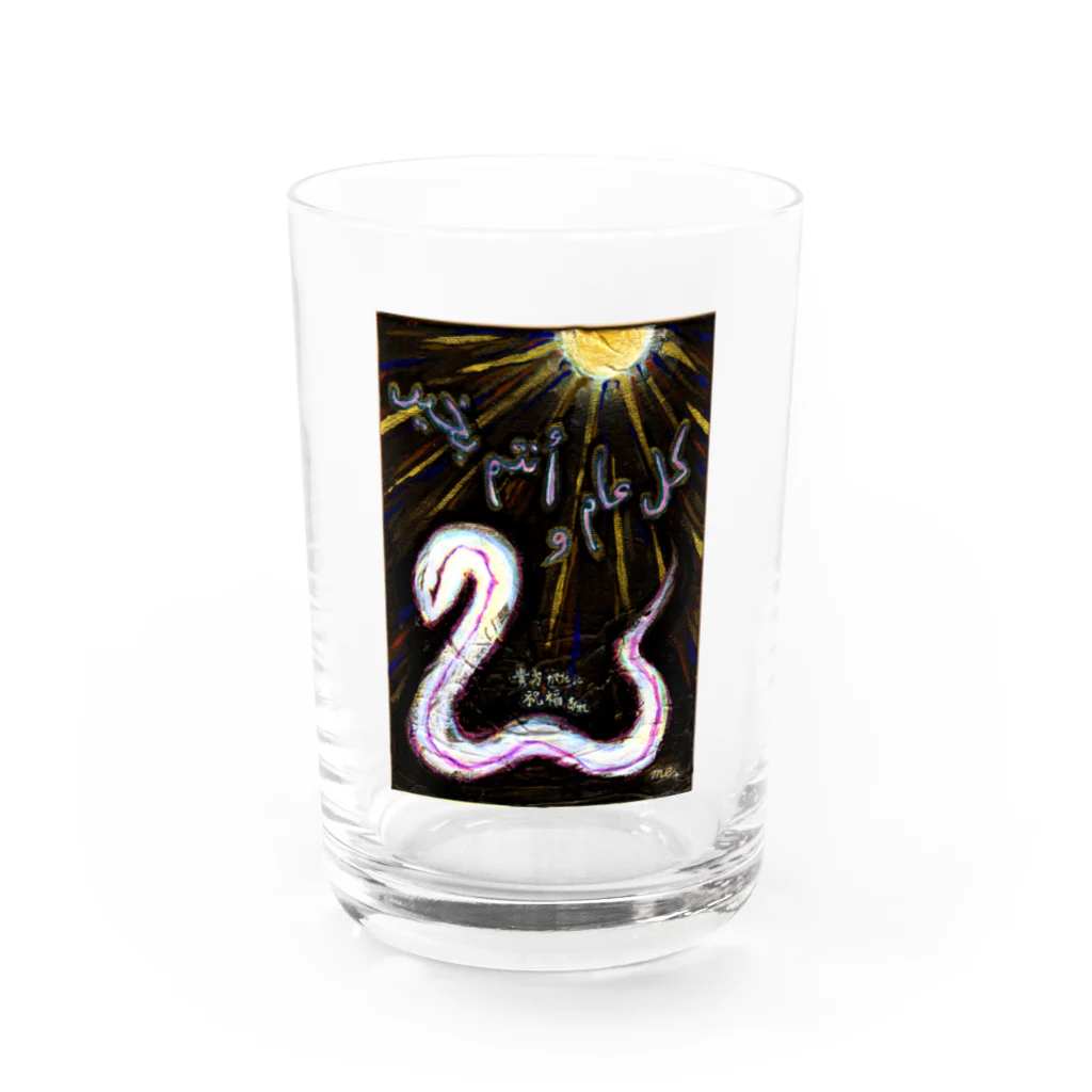 [ DDitBBD. ]のwhite-snake. Water Glass :front