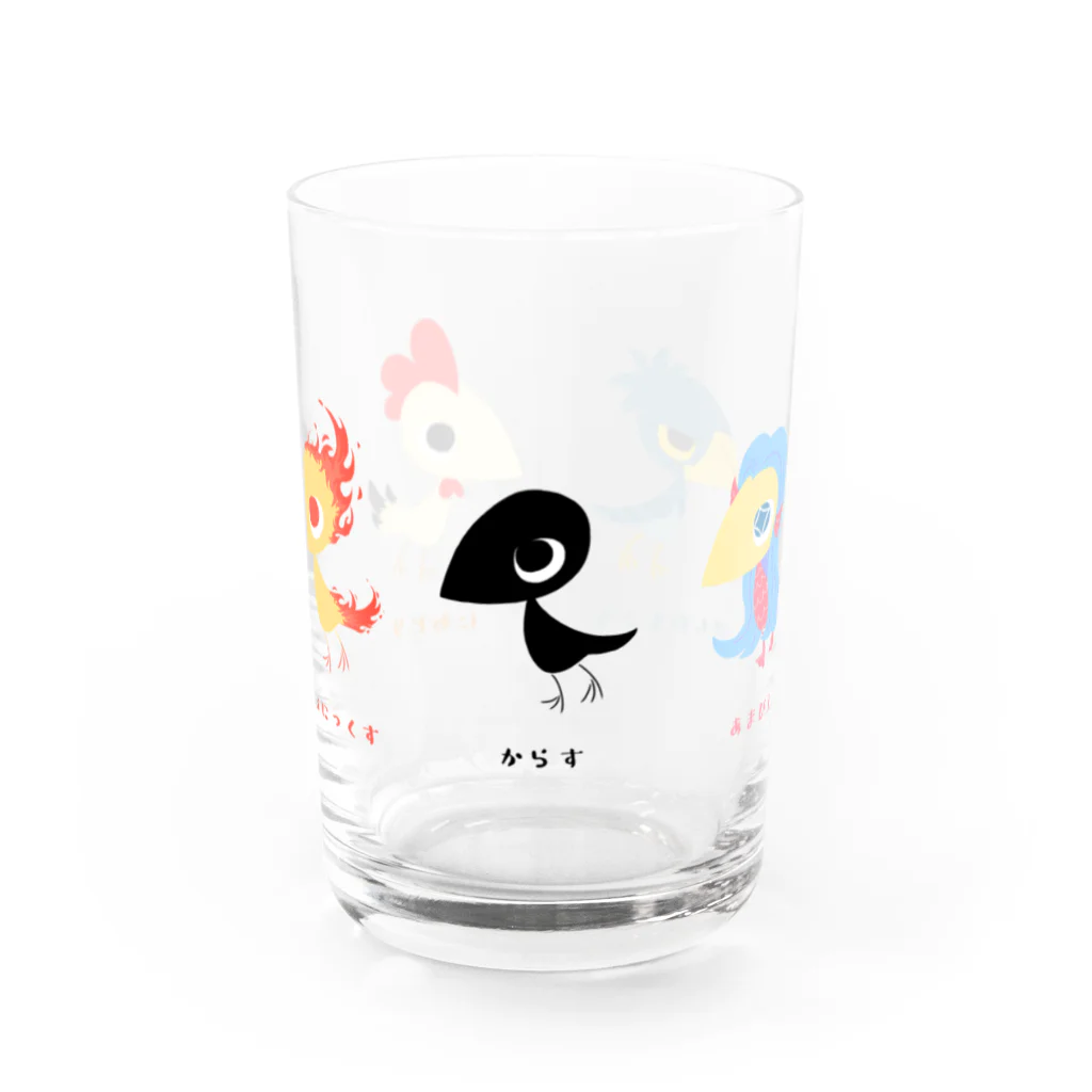 甘漏り屋のからすっこ・しちへんげ Water Glass :front