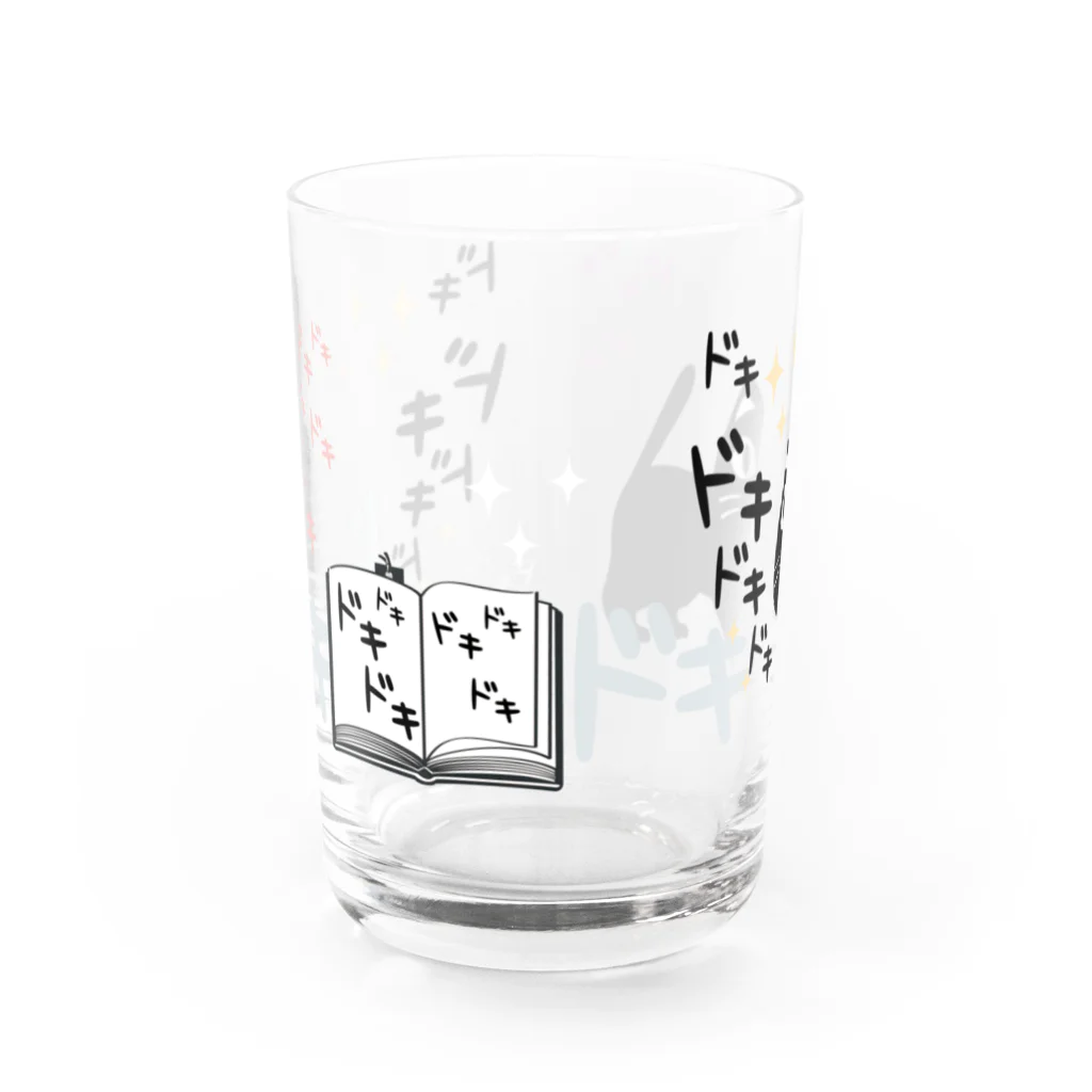 イラスト MONYAAT のCT120 やみねこ、ろっぽのドキドキAbg Water Glass :front