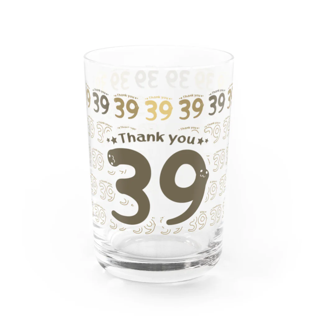 イラスト MONYAAT のCT118 サンキュー39*Thank you*Dbg Water Glass :front