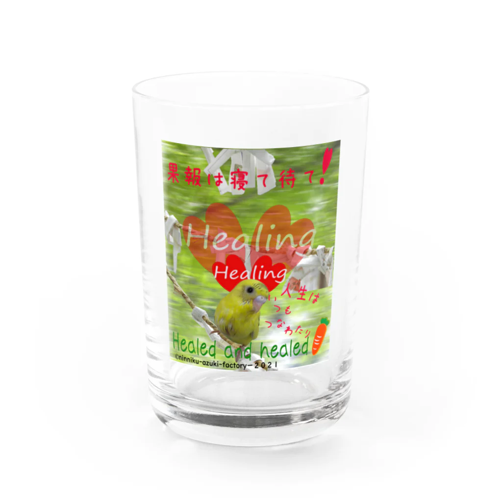 にんにく小豆製作場  のとりさんの神だのみ（tori-2) Water Glass :front