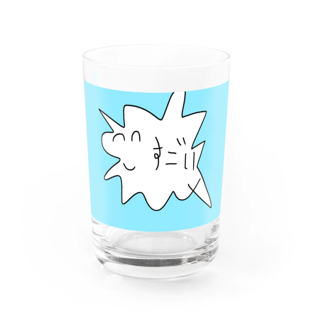 らすこーのフキダシくん Water Glass :front