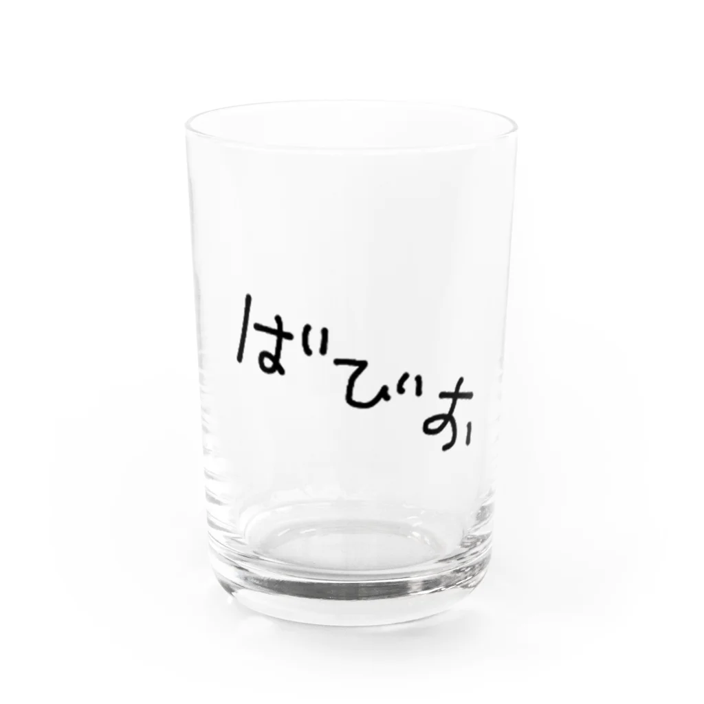 夢遊病患者　ヤバいショップのばびお Water Glass :front