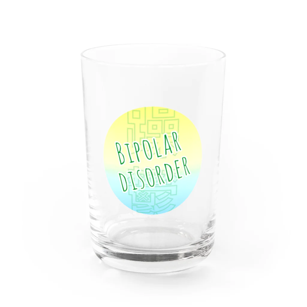 うめのお店の双極性障害(Bipolar disorder) グラス前面