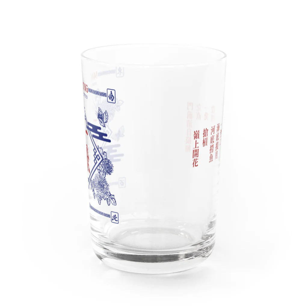 炙りぶり鮮魚店の【麻雀】いーふぁん。 Water Glass :front