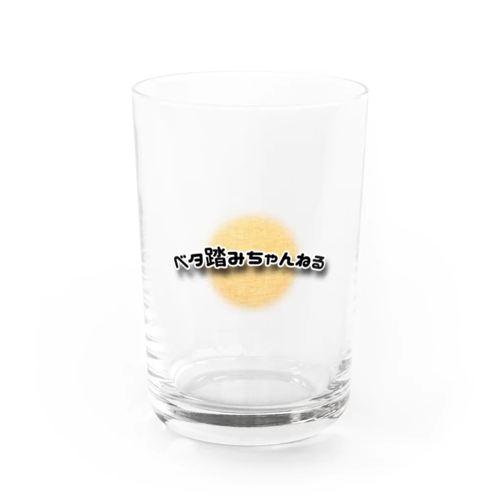 ベタ踏みちゃんねるのベタ踏みちゃんねるファングッズ Water Glass :front