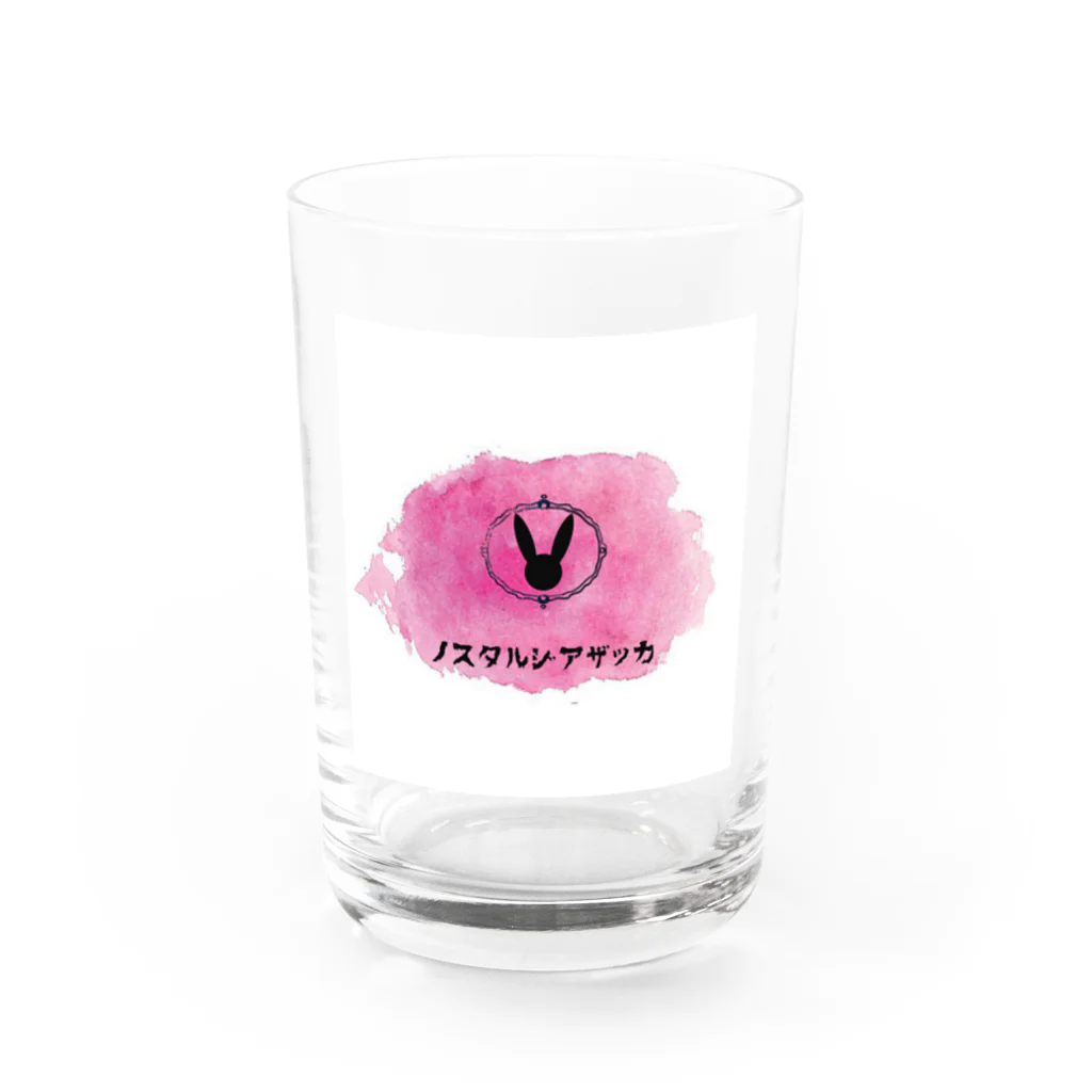 ノスタルジアザッカのノスタルジアザッカ＊オリジナルグラス1 Water Glass :front