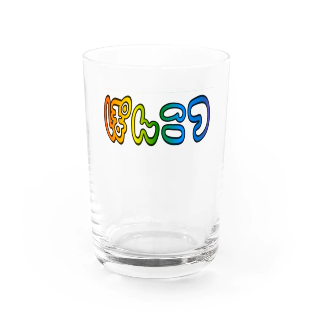 きょうちゃんちのぽんこつ（硬） Water Glass :front