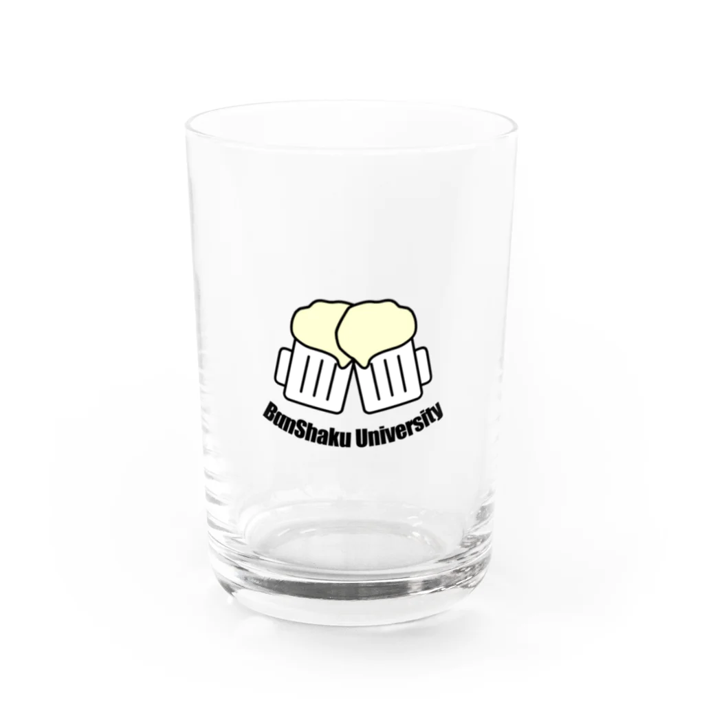 晩酌＠女子大生（元）のBanShakuUniversity Water Glass :front