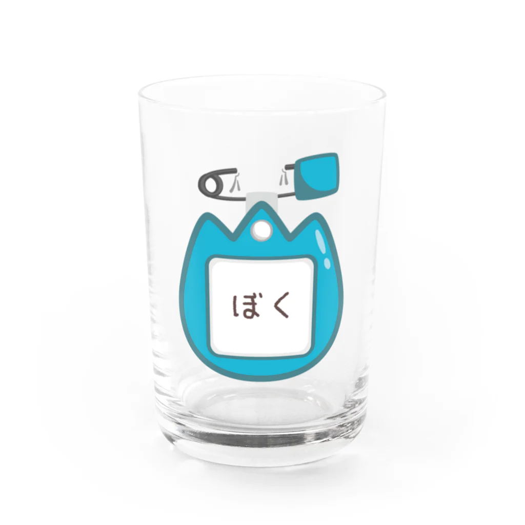 イラスト MONYAAT のCT129 幼稚園バッチ・名札D*ぼく Water Glass :front