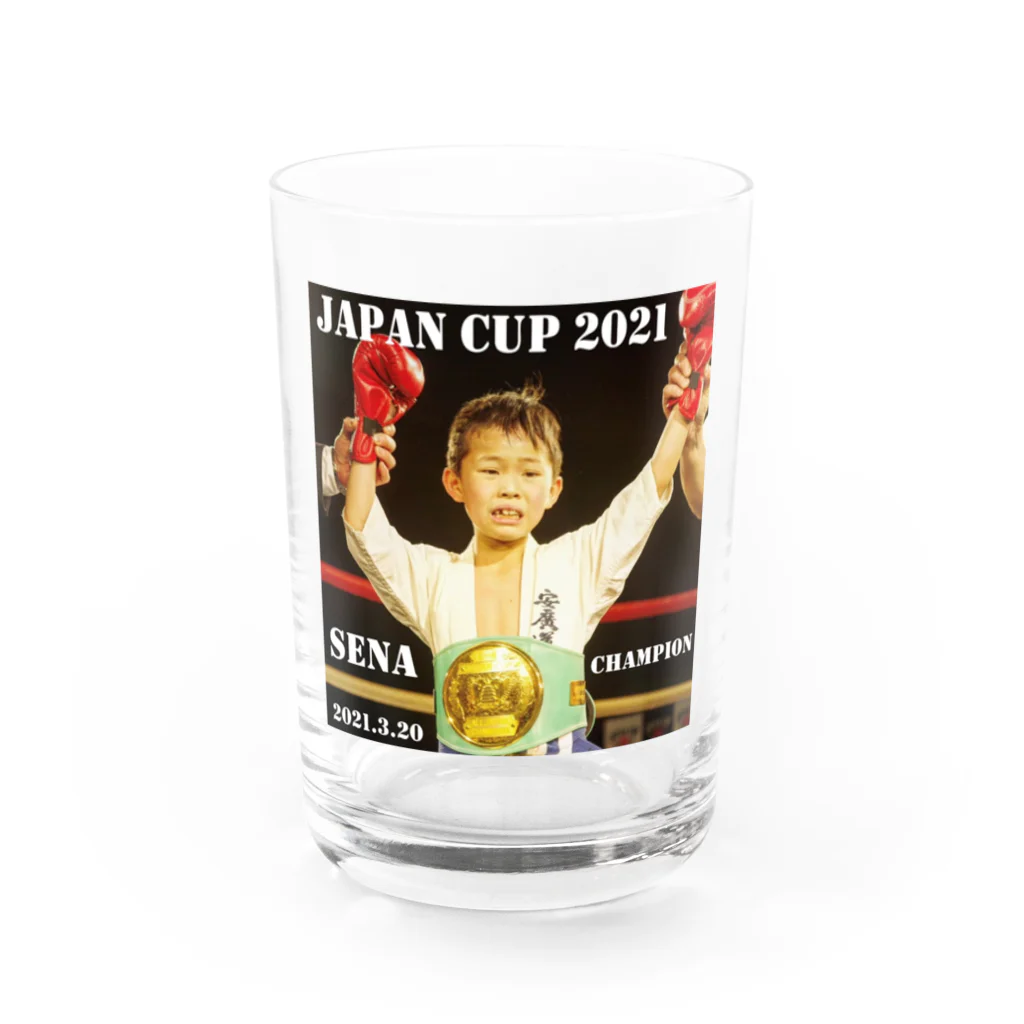 せなれおTVショップの新空手JAPAN CUP2021せな優勝グッズ グラス前面