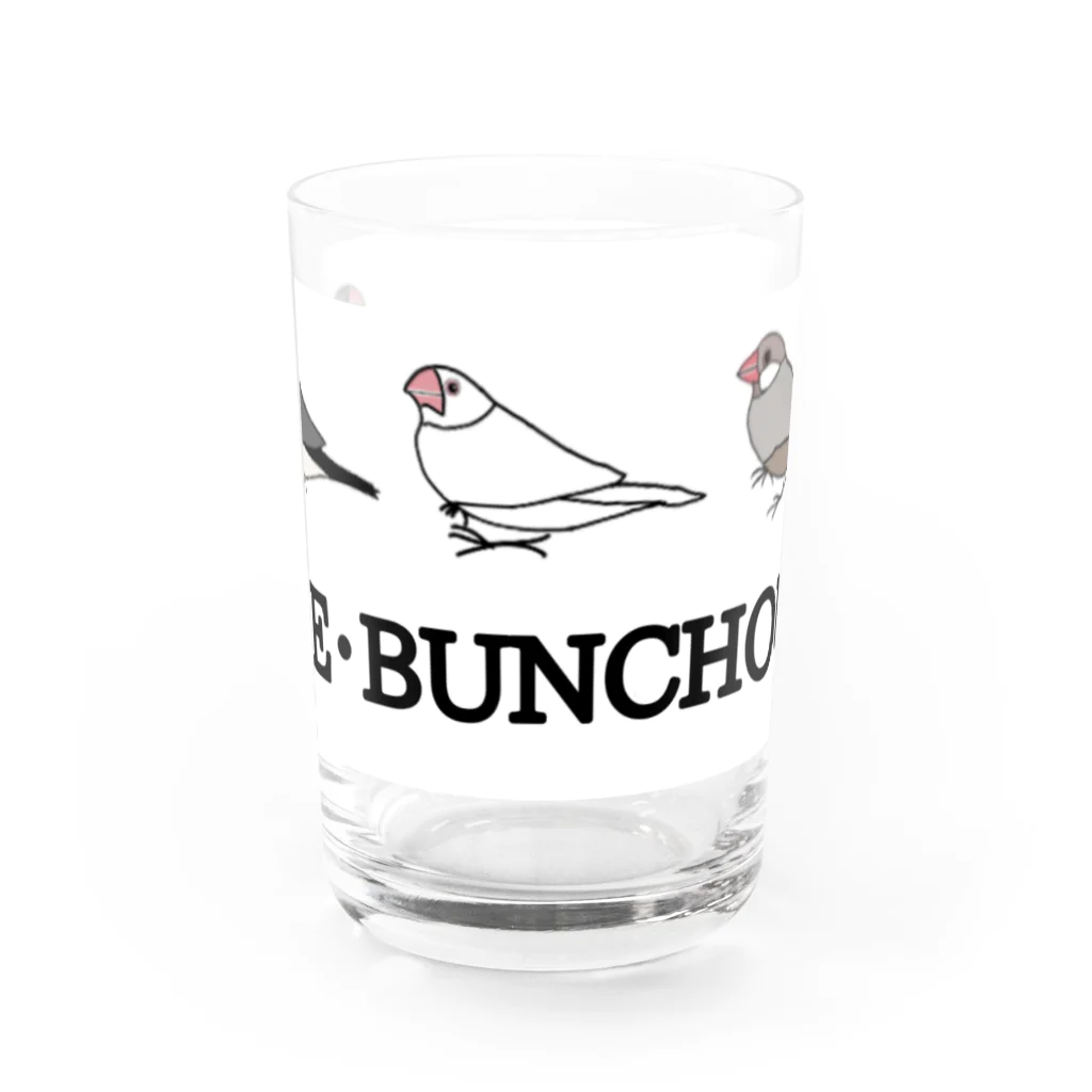 イラスト世界側のcoha_lunこはるんのザ・ブンチョウズ(Newロゴ入り) Water Glass :front