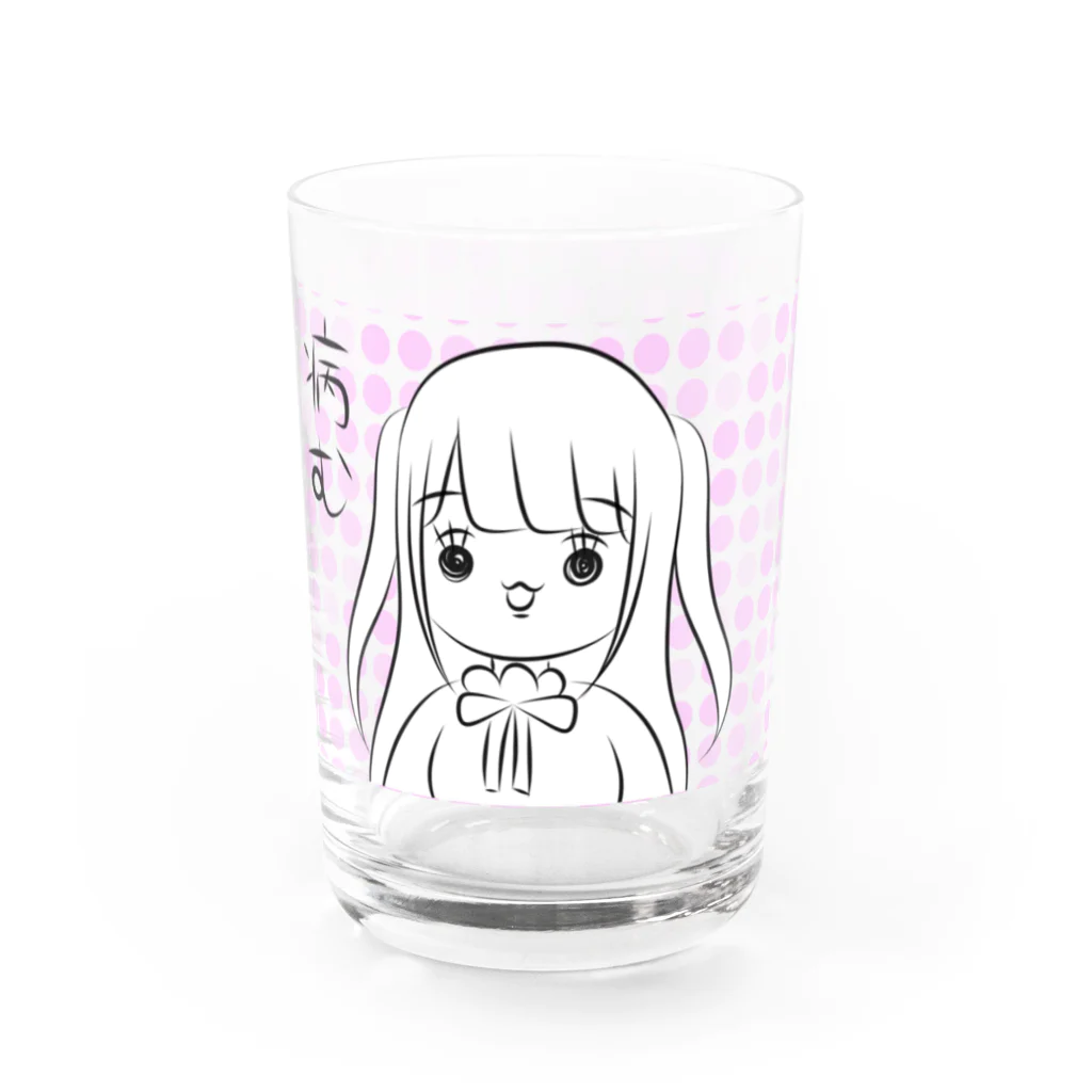 pino子 shopの地雷系メンヘラ女子-ハーフツイン女の子- 病む Water Glass :front