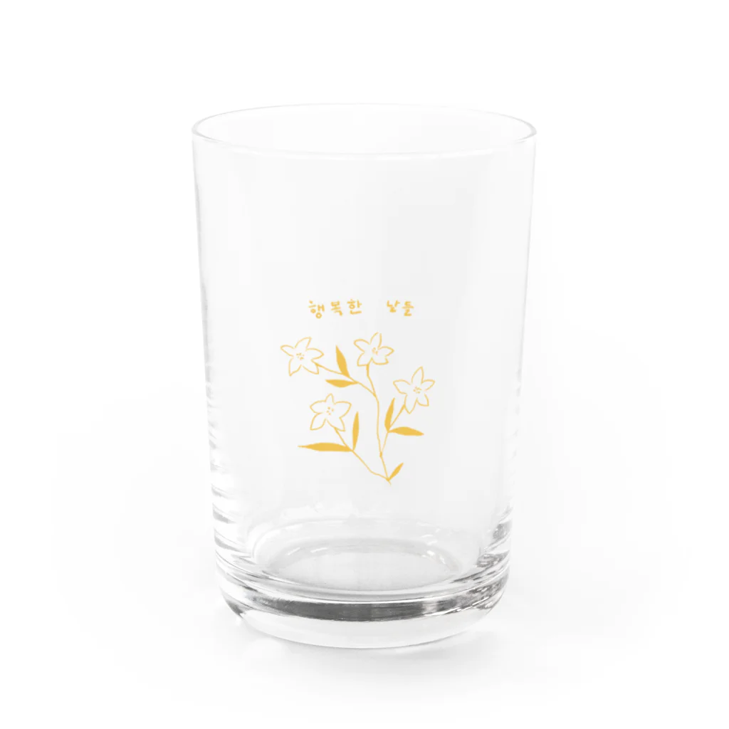 ggotgill（コッキル）のhappiness days Water Glass :front