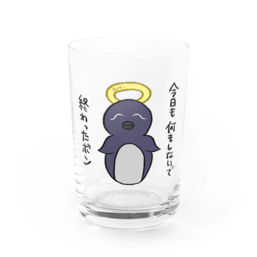 リリカルおとうふマンの今日も何もしないで終わったボンちゃん Water Glass :front