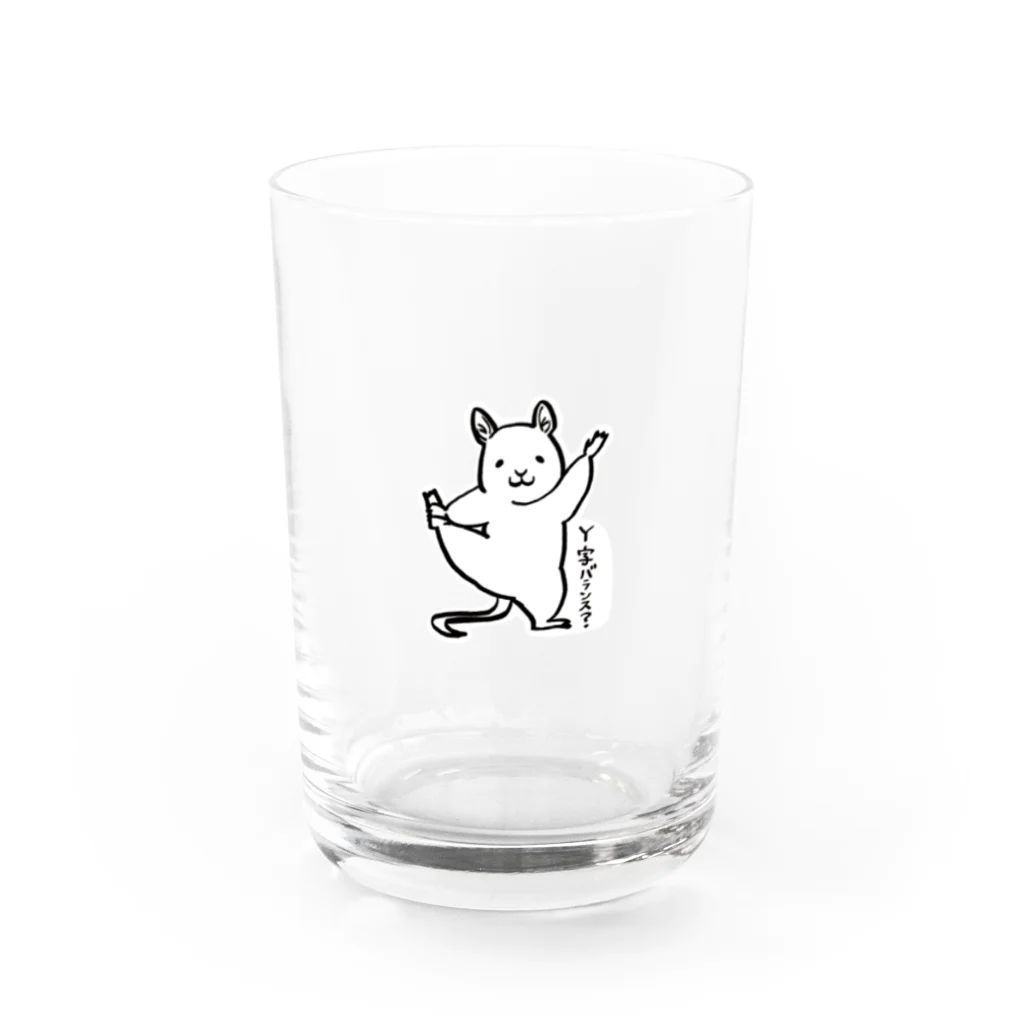 彩藤エウレカのおみせの「Y字バランス？」大 Water Glass :front