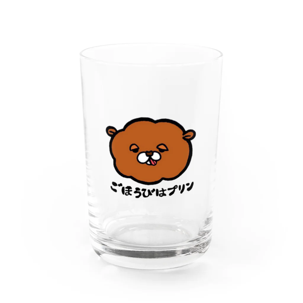 ごほうびはプリンのクマのトムくん🐻 Water Glass :front