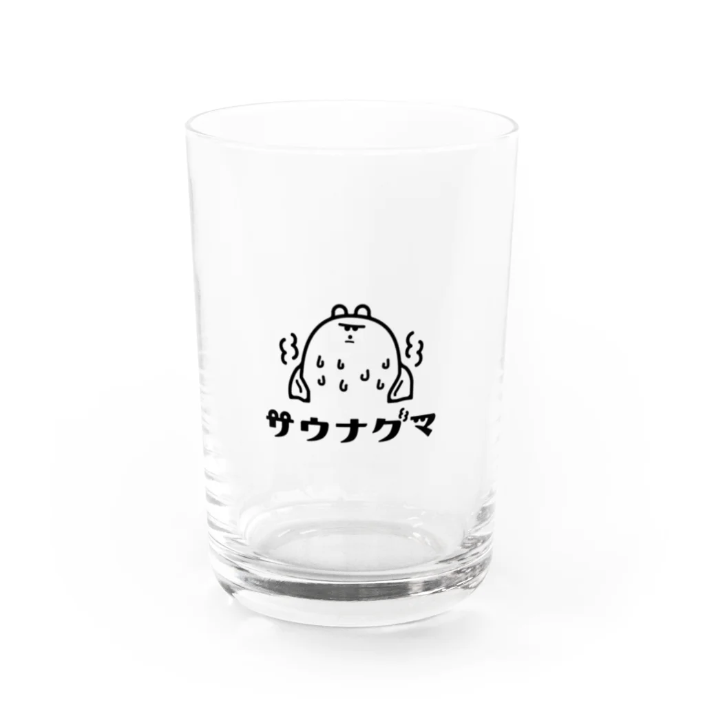 ポンポコワークスのサウナグマ Water Glass :front