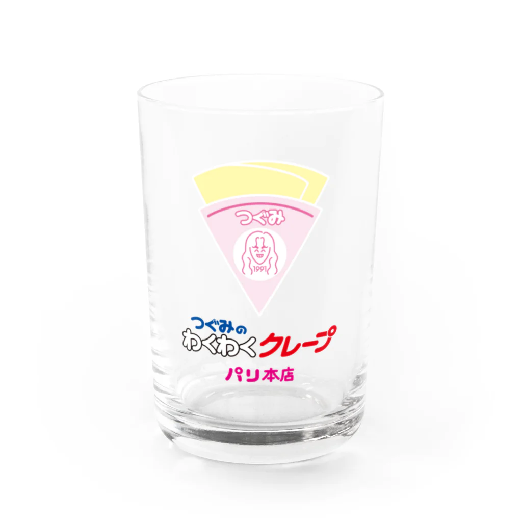 ヤンヤン商店のつぐみのわくわくクレープ　イラストロゴ Water Glass :front