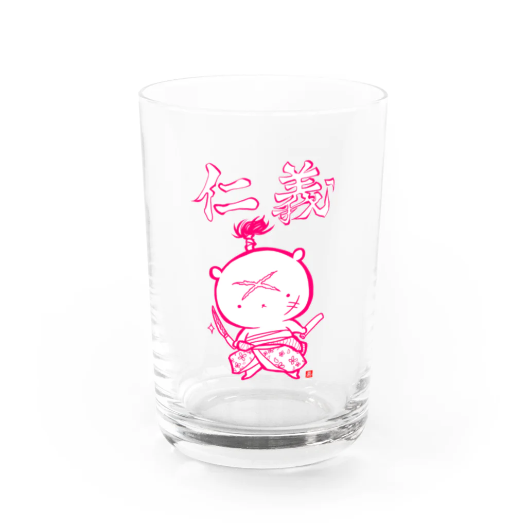 スタジオ嘉凰の仁義 Water Glass :front