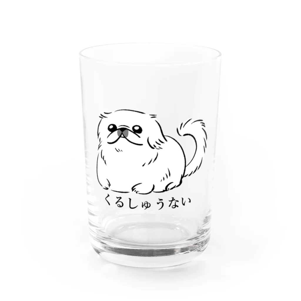 ペキニーズとかわんことか。の我が道を行くペキニーズ（白） Water Glass :front