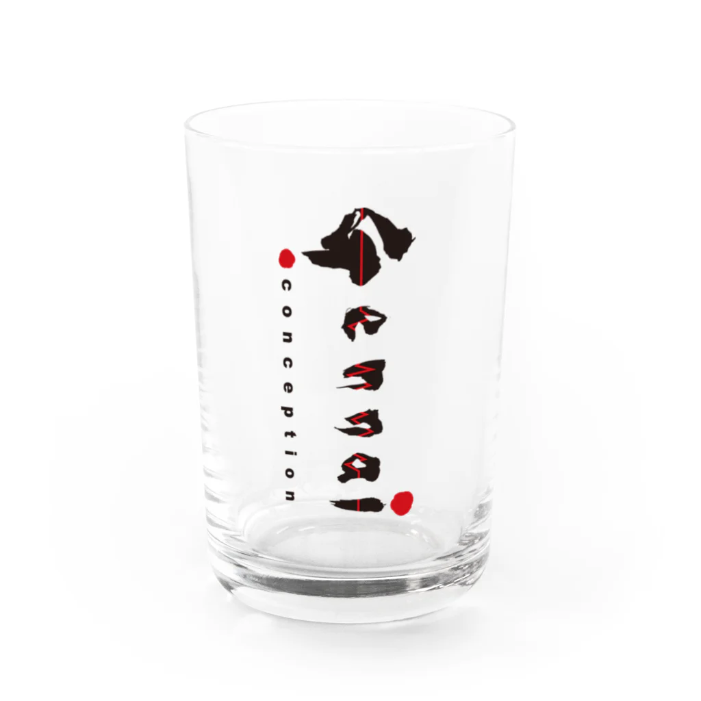 源内コンセプションの Gennai 筆文字Ver Water Glass :front