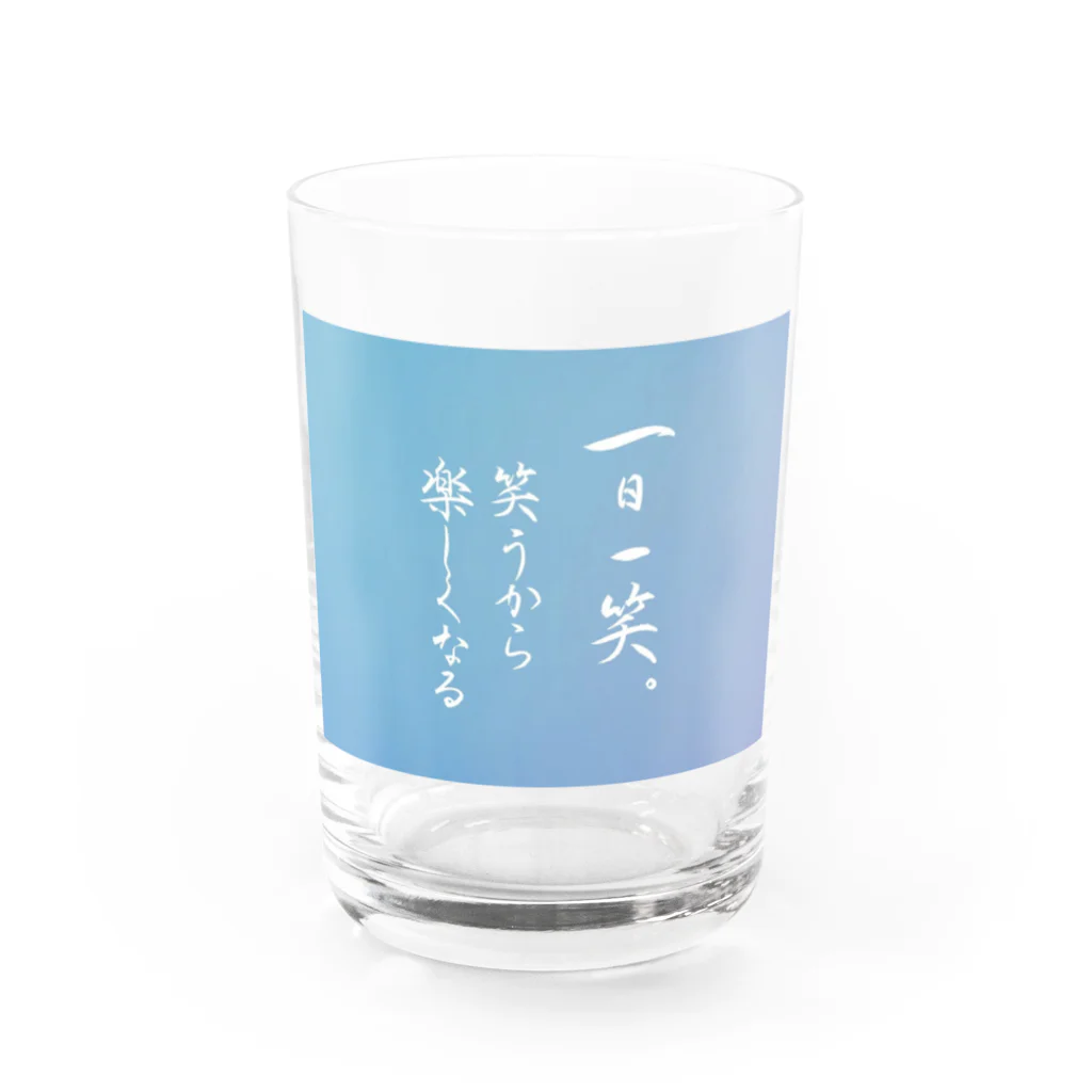 junka書ジャラリーの一日一笑  水色 Water Glass :front