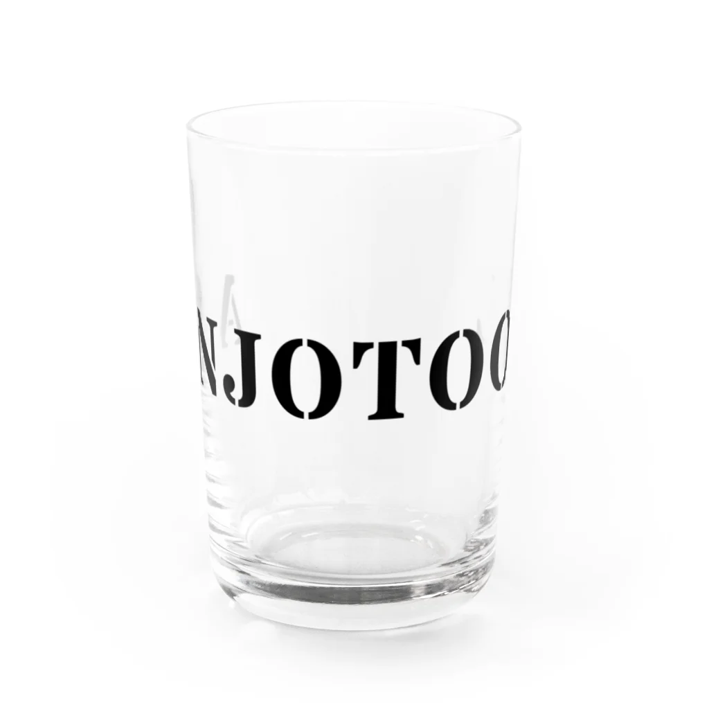 nuage flottant by安城ツールの安城ツール公式その4 Water Glass :front