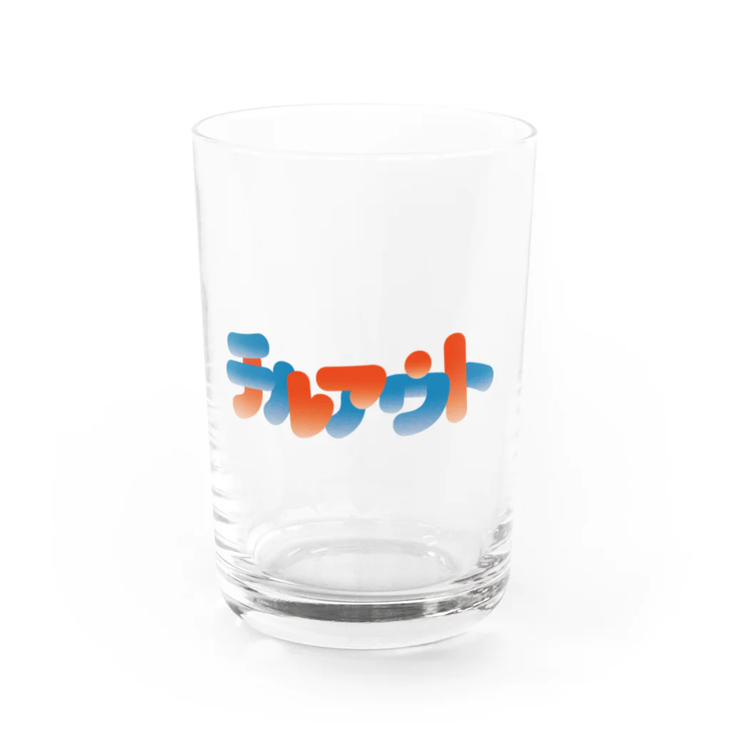 aoki kanae┃ designshop aokiのチルアウトver02 Water Glass :front