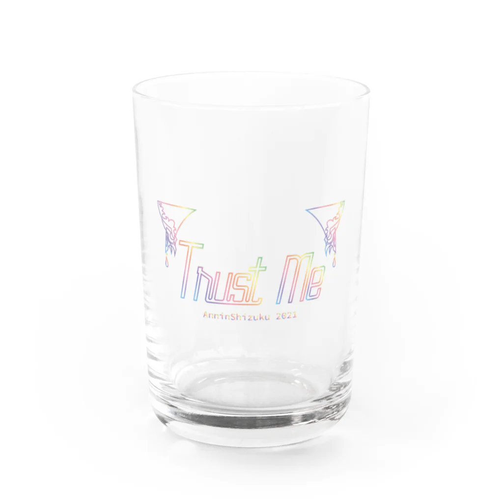 杏仁しずくのTrustMe rainbow ver. Water Glass :front