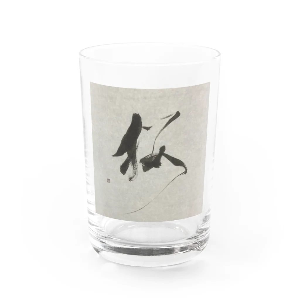 筆文字デザイン＊shunrei＊の筆文字【桜】和のイメージ Water Glass :front