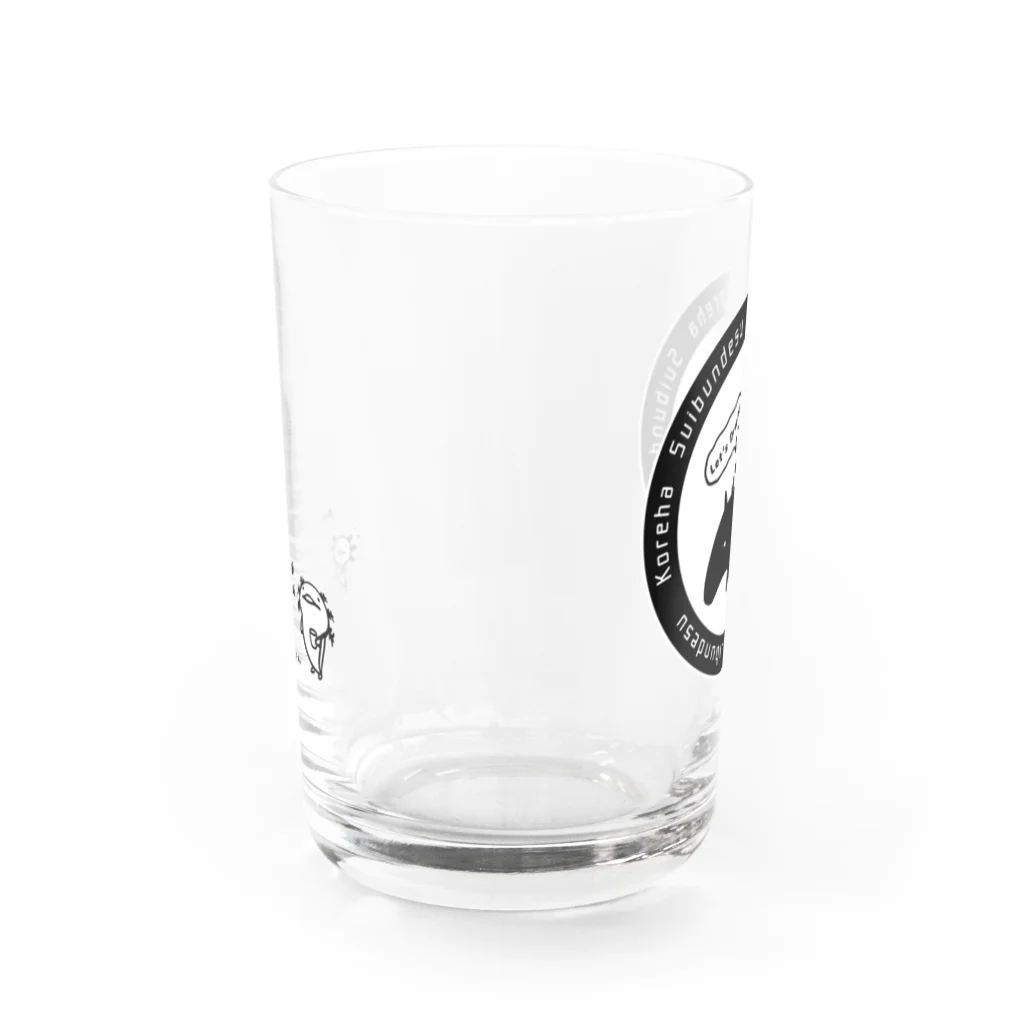 Nozi NozikoのLet's Drink! Water Glass :front