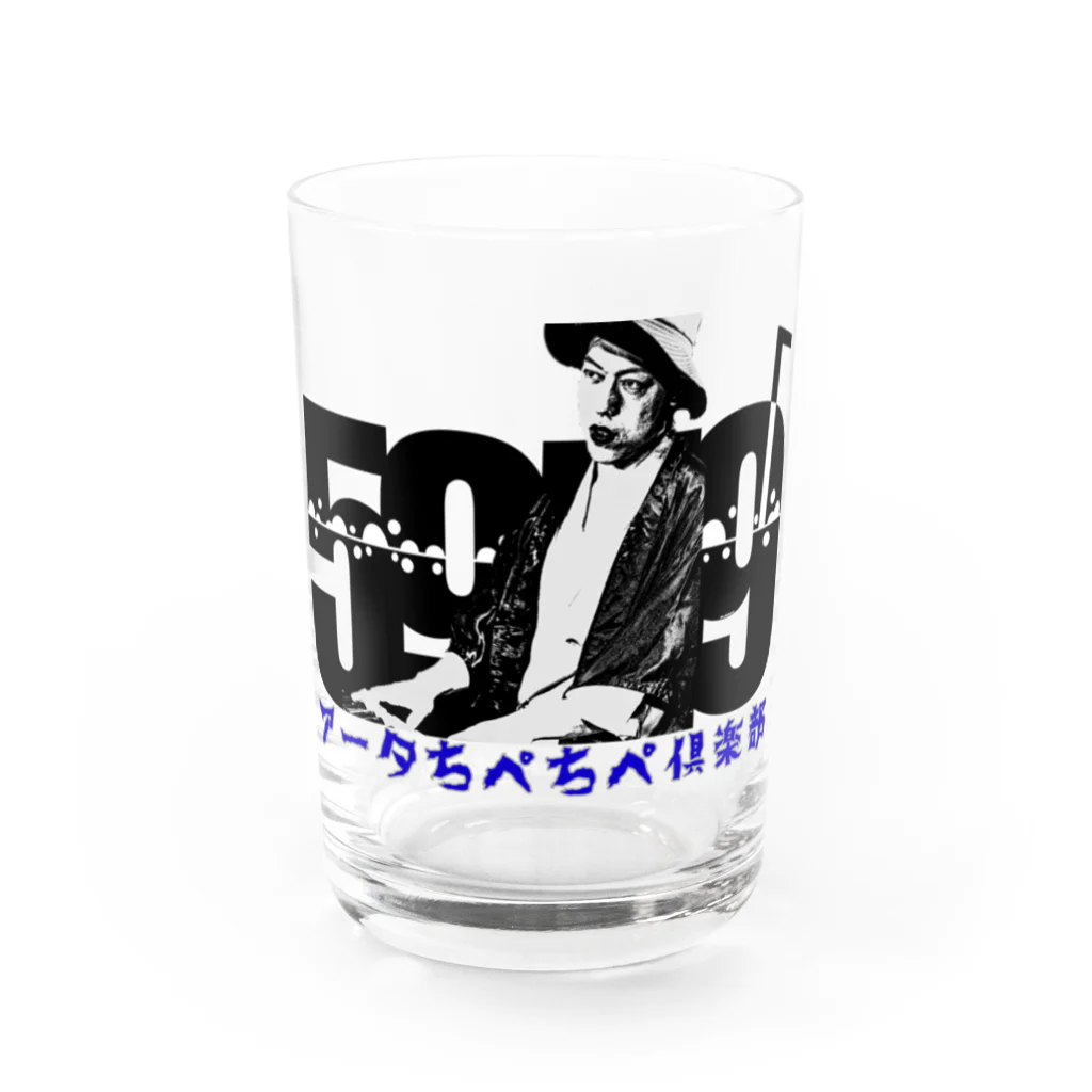 ジュースごくごく倶楽部の単推し！私はアータちぺちぺ倶楽部よ！ Water Glass :front