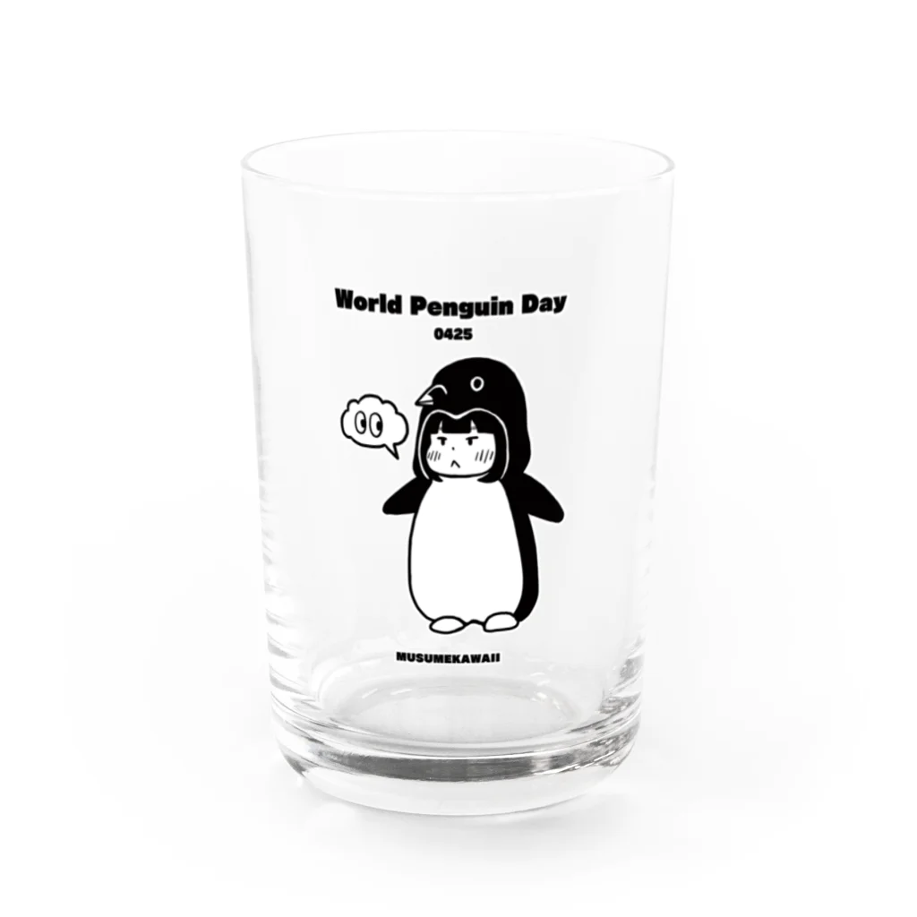 MUSUMEKAWAIIの0425「World Penguin Day」 Water Glass :front