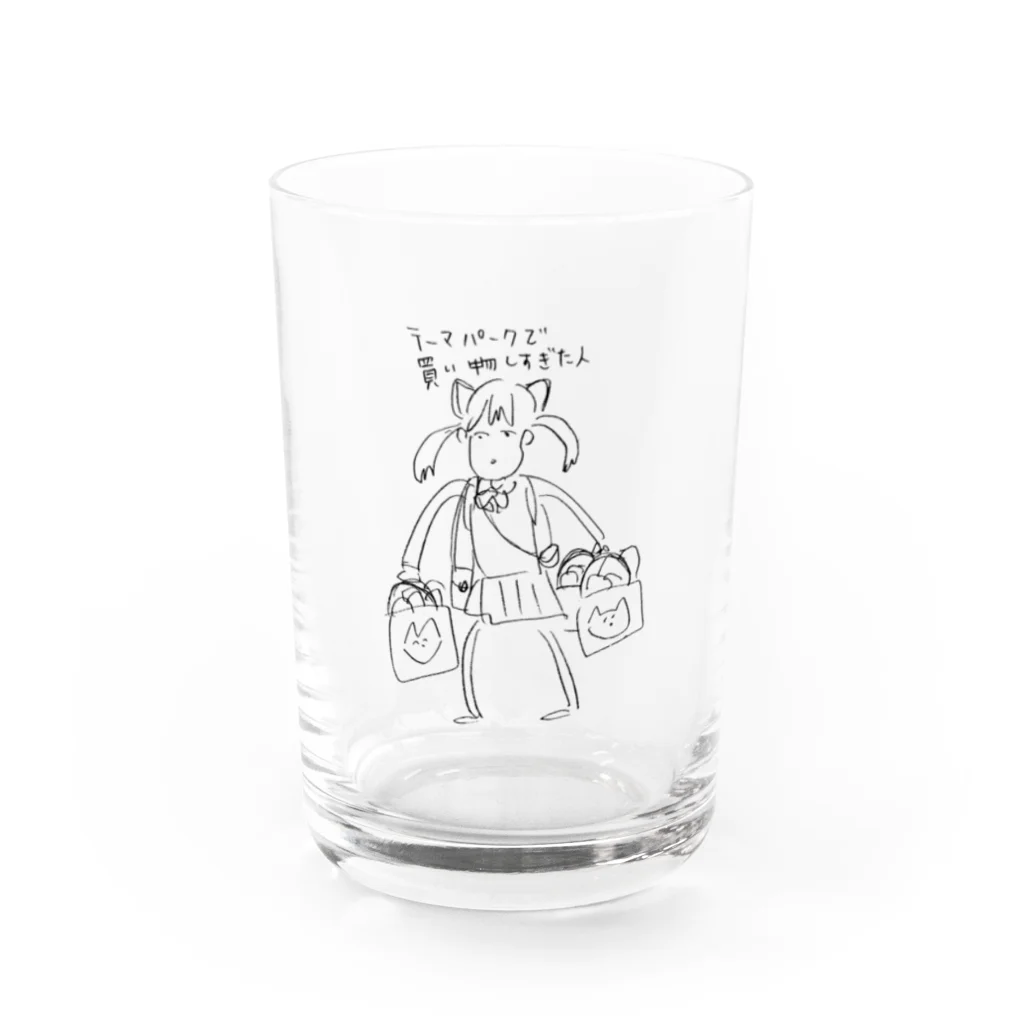 TOYODA_GAKUのテーマパークで買い物しすぎた人 Water Glass :front