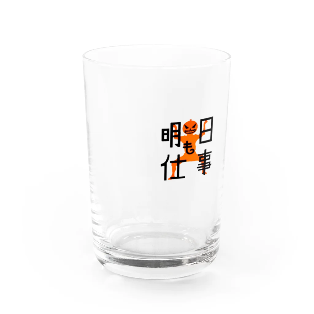 明日も仕事の明日も仕事　GTAＶｸﾙｰﾛｺﾞ Water Glass :front