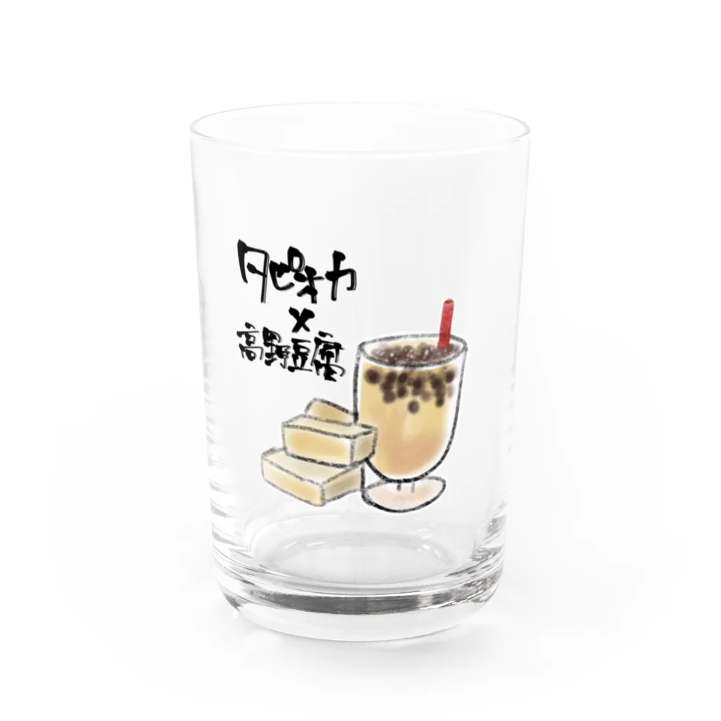 りーりーさんのお店のタピオカと高野豆腐 Water Glass :front
