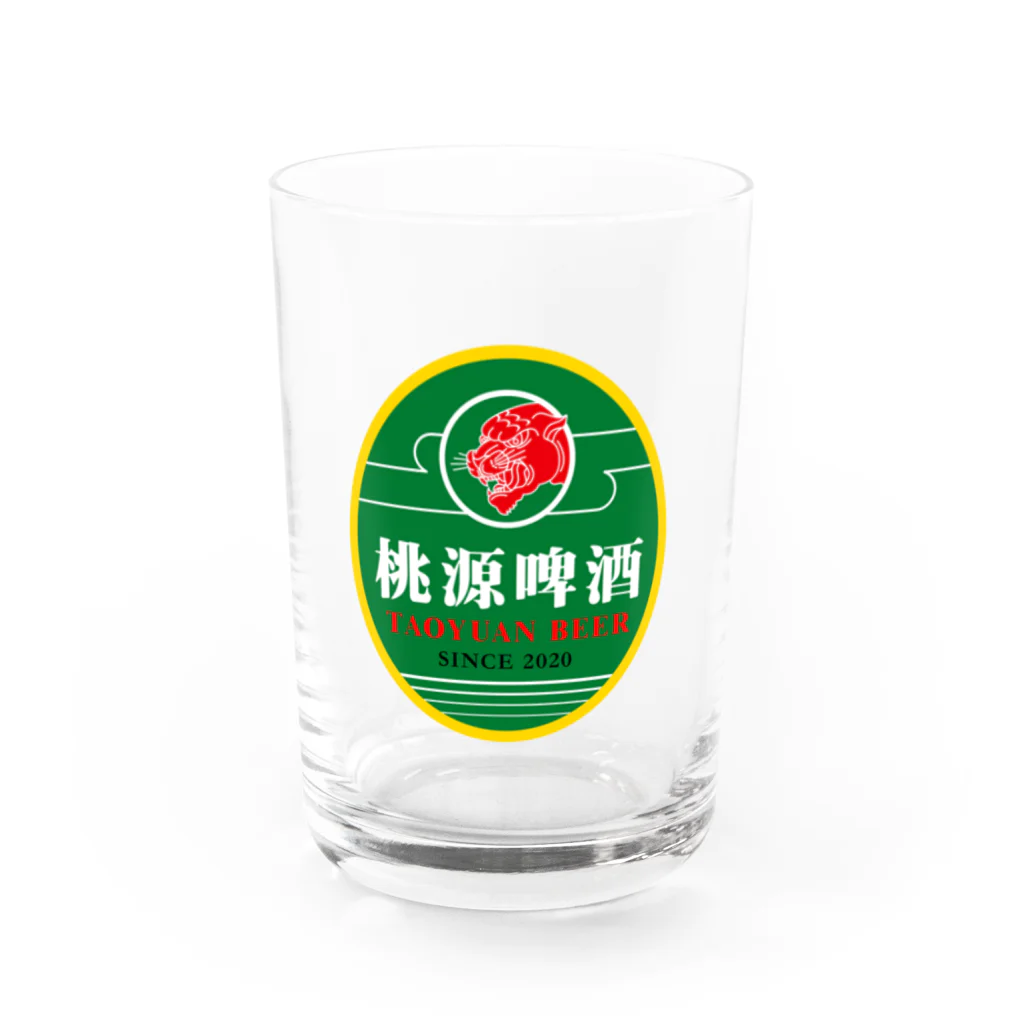 桃源市場の桃源啤酒 Water Glass :front