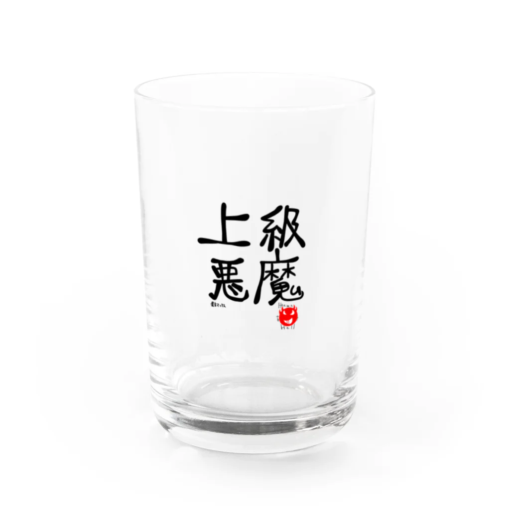 星吉マックスのお店の上級悪魔マークのグッズ Water Glass :front