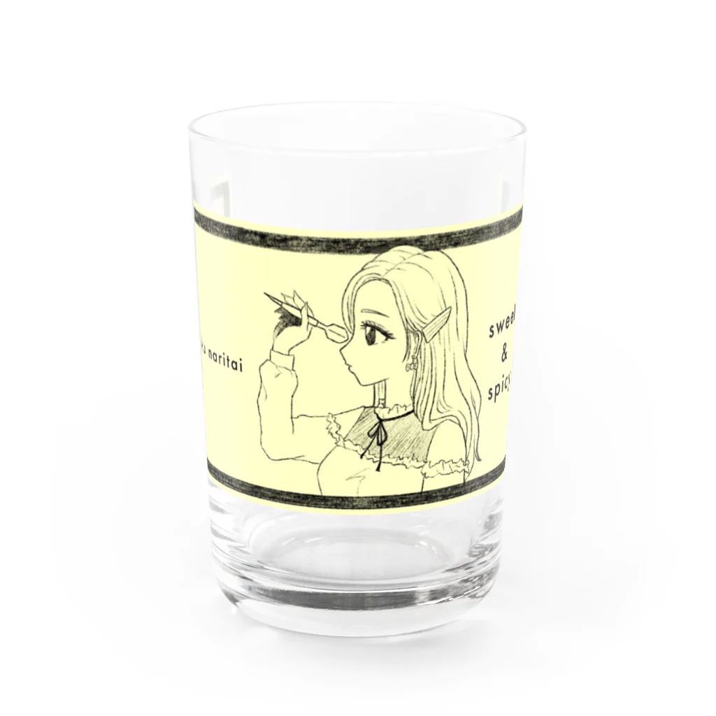 SWEET＆SPICY 【 すいすぱ 】ダーツの-ウマクナリタイ-ロングヘア女子　クリームイエロー Water Glass :front