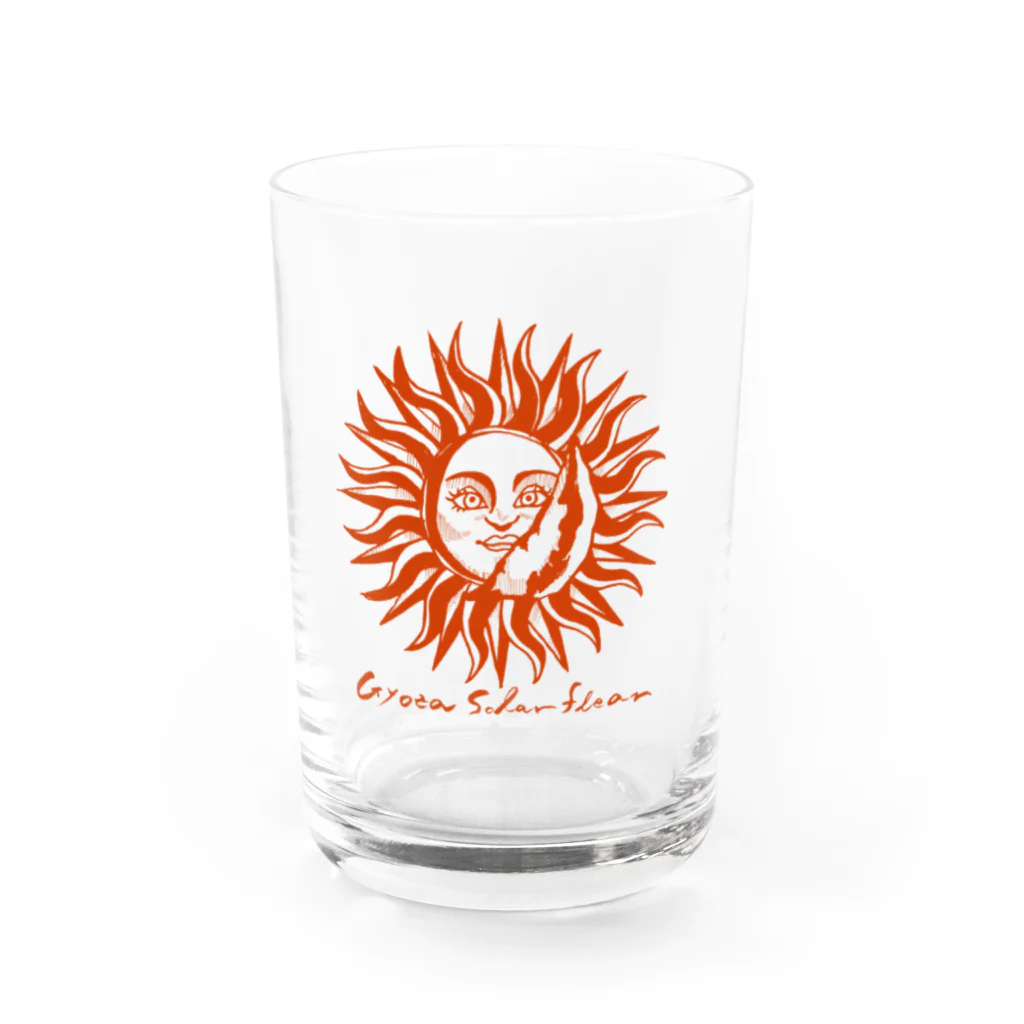 餃子めいめいのGyoza Solar Flear Water Glass :front