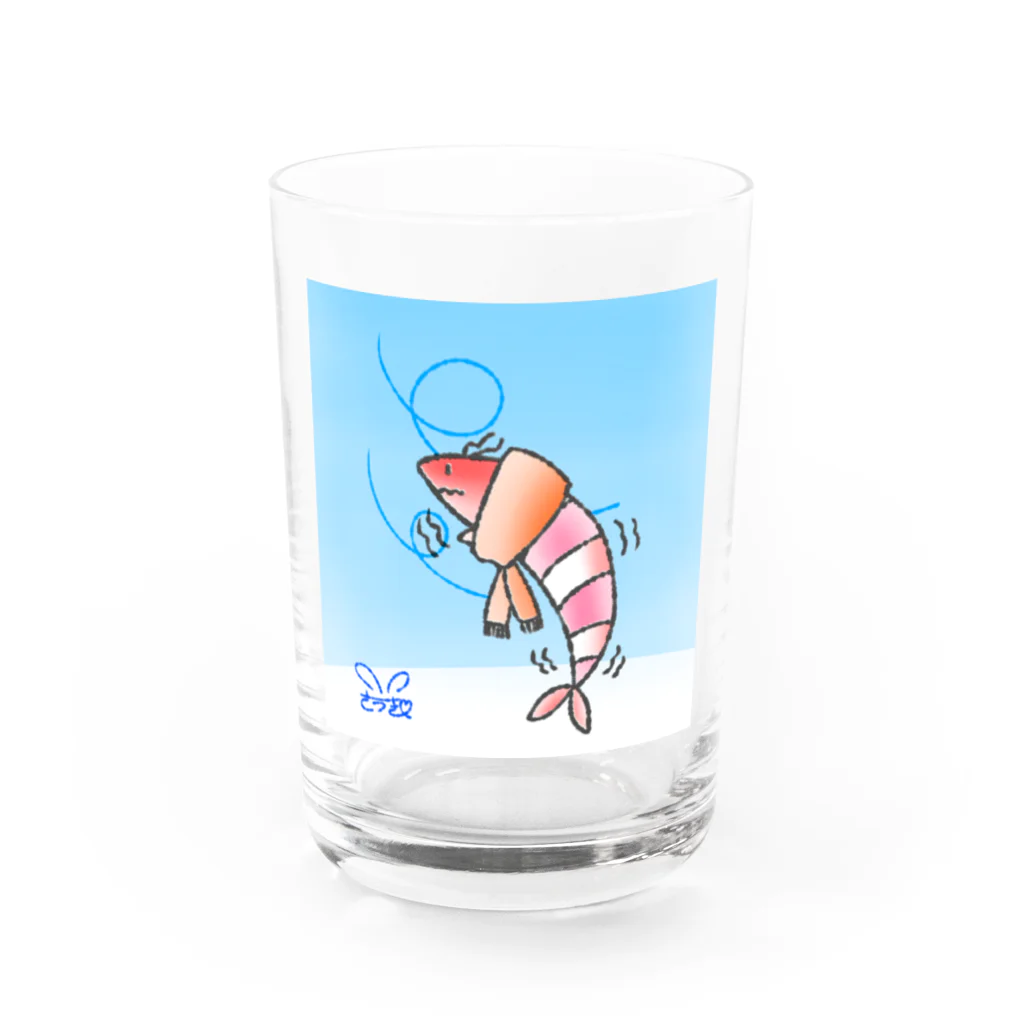 さつきうさぎえびえびショップのさむさむえび丸〜背景＆サイン入り〜 Water Glass :front